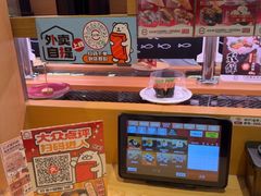 -寿司郎(皇庭广场店)