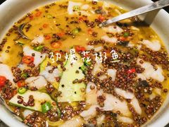 -辛香汇·锦里丨现炒川菜(和信宝龙店)