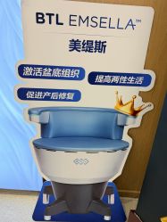-菊子小颜·日式整骨·产后管理