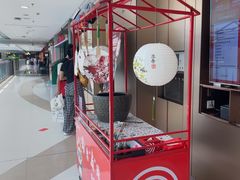 -海底捞火锅(金鼎广场店)