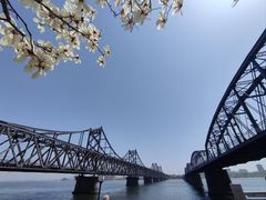 -鸭绿江断桥