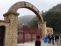 -延安杨家岭革命旧址