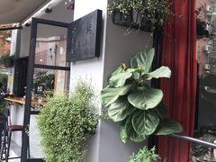 -转山咖啡(松柏社区店)
