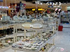 -优你客(久光百货店)