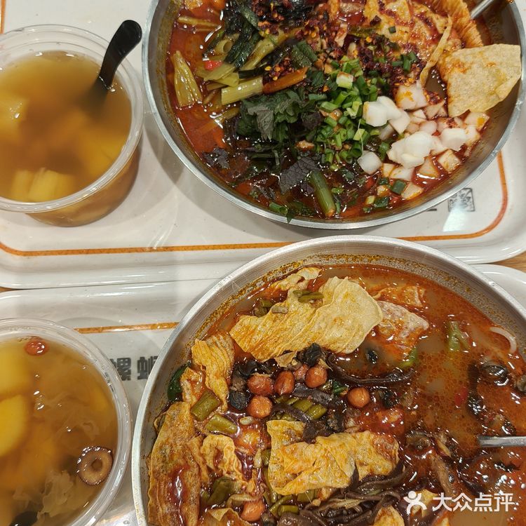 唯一的缺点是，没有开在我家楼下……