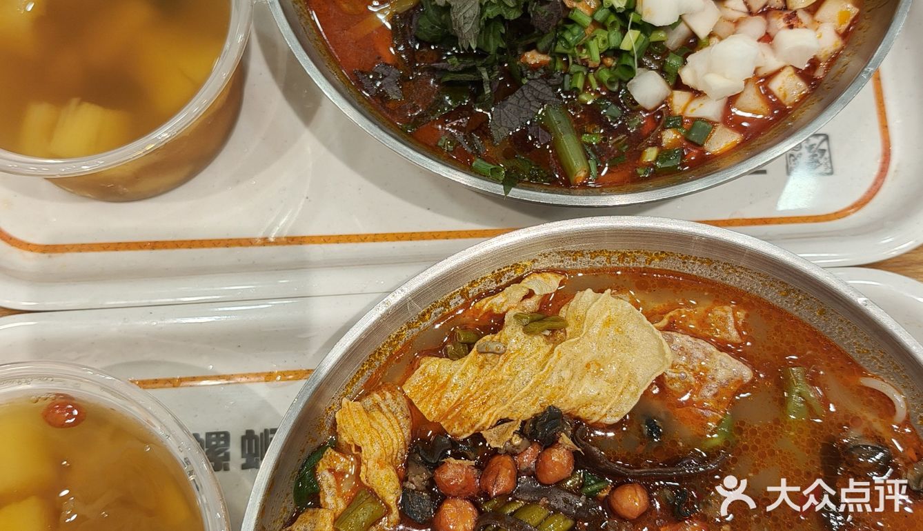 唯一的缺点是,没有开在我家楼下……