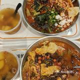 唯一的缺点是,没有开在我家楼下……