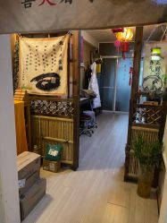 -和寿堂·艾灸·推拿按摩减肥中心