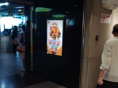 -麦当劳(中山公园龙之梦店)