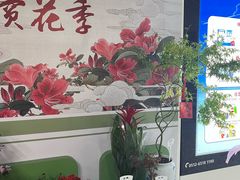 -狮子山(地铁站)