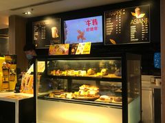 -麦当劳(宜安广场店)
