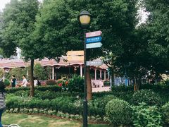 -安徒生童话乐园