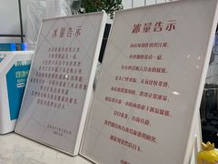 -南澳岛打卡果汁冰公司