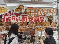 -沈阳铁西万象汇