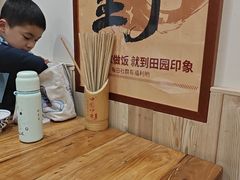 -田园印象·成都土菜院子(华阳店)