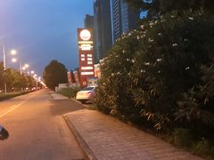 -中国石油(无锡新城站)