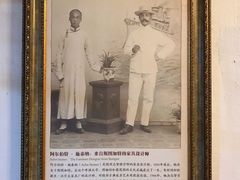 -青岛德国总督楼旧址博物馆
