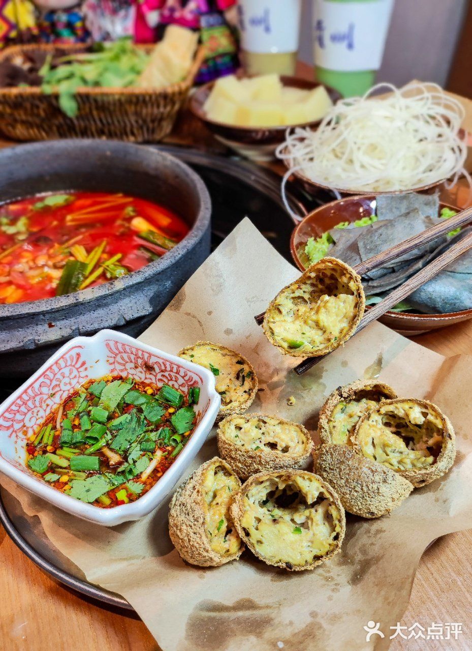 夏日酸爽，令人惊艳的安顺夺夺粉火锅!