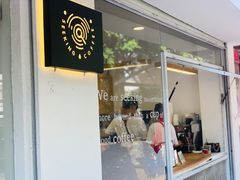 门面-Seeking Coffee咖啡(新竹路店)