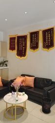 -Dr.林醫生产后修复·配方产康店(南京大厂店)