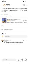 -上海绿地万豪酒店·大宴会厅
