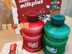 -milkplus·泰式奶茶(较场东路店)