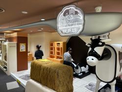 -奈尔宝·国风主题儿童乐园·亲子餐厅(豫园商城店)