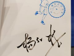 -成都世纪城新国际会展中心