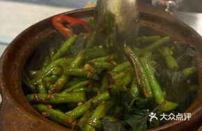 Fragrant Shrimp Paste Stir-fried Green Beans