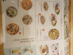 菜单-米纸越南小馆(砂之船店)