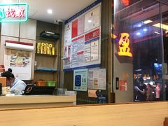 -永盈茶餐厅(江南大道中店)