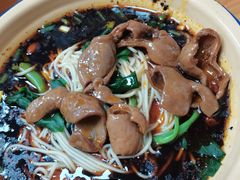 -老蒋面(南坪店)