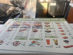 -泰熙家(凤栖原店)