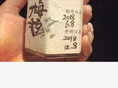 -地球美食剧场
