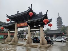 -常熟方塔园