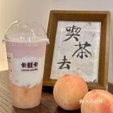 合肥的！合肥的！一天喝三杯！ 