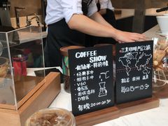 -星巴克臻选(深圳卓悦中心店)