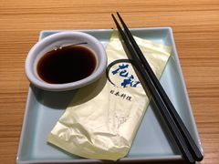 -花和海鲜自助(梅江店)