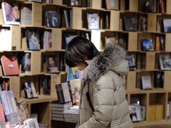 -方所(华润万象城店)