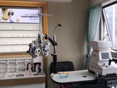 -视野联行眼镜·蔡司授权店(长白万象汇店)