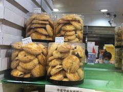 -美嘉华面包西饼店(红胜坊店)