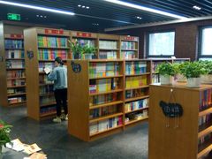 -外研书店(北京外国语大学西校区北外国际大厦店)