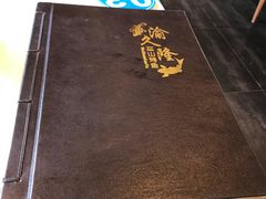 -渝久隆巫山烤全鱼(洋桥店)