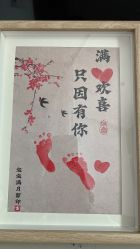 -瑞婴丽月子中心(虹桥店)