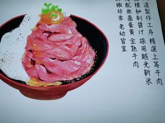 -YAMAKAWA(龙湖胥江天街店)