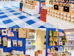 -天河领展广场