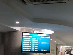-中国人民解放军总医院第八医学中心