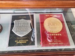 -海南鉴湖蓝湾高尔夫球会