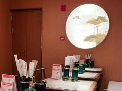 -松鹤楼·苏式汤面(虹桥天地店)