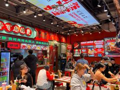 -文立新麻辣烫(合生汇21街区店)
